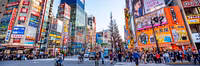 Japan explor