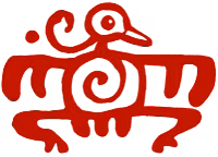 Teōtl