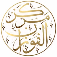Markaz Al Fawzaan