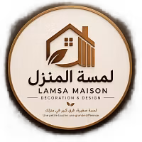 Lamsa Maison