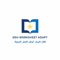 Educ-worksheet-adapt