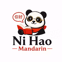 Ni Hao Mandarin