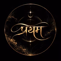 MANIFEST WITH PRATHAM