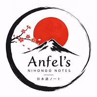 Anfel's Nihongo Notes
