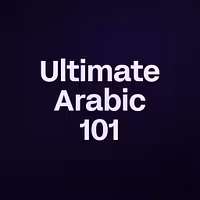 Ultimate Arabic 101