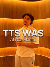 TTS WAS