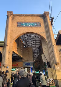 The bazar market 