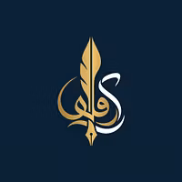 Qalam Studio