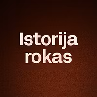 Istorija rokas