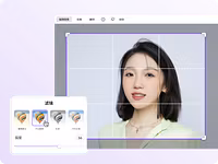 ClipCoach: Empowering Learning & Growth