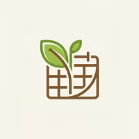 All Year Garden Planner