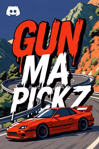 GUNMAPICKZ