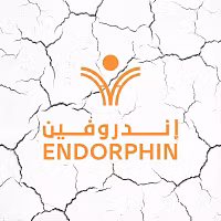 Endorphine - اندروفين