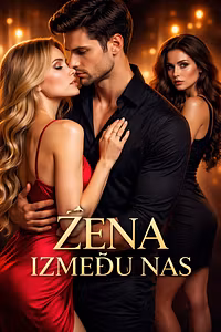 Woman Between Us E-Book