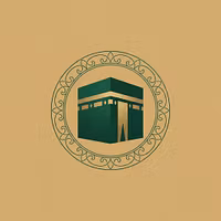 Hajj Supplications