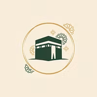 First Time Hajj Pilgrims