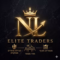 NL ELITE TRADERS 