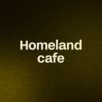 Homeland cafe