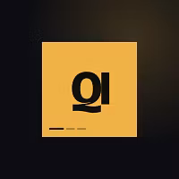 Quernel Intelligence