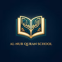EQuran School