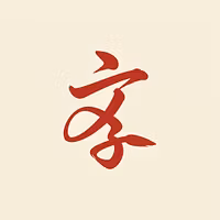 黑猫警长