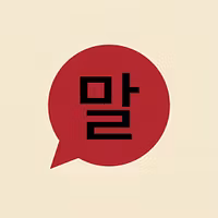 Seoul Fluent