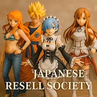 Sakura Resell Society