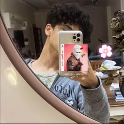 Profile picture