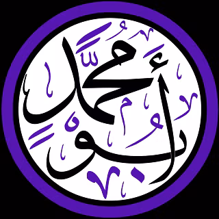 Hikmah Learn listing image on Whop