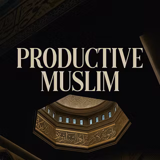 PRODUCTIVE MUSLIM logo