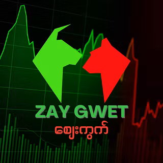 Zay Gwet listing image on Whop