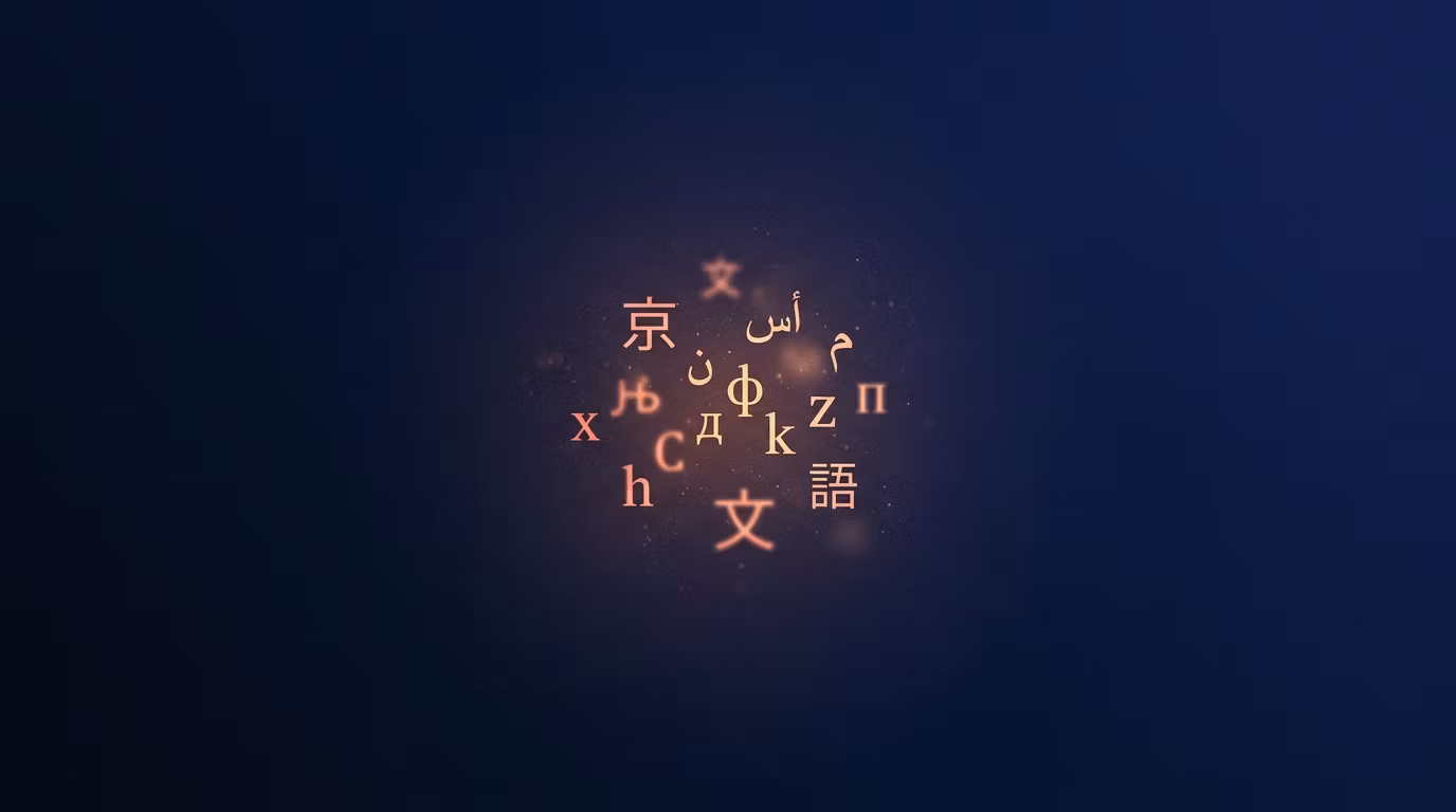 Polyglot Hub