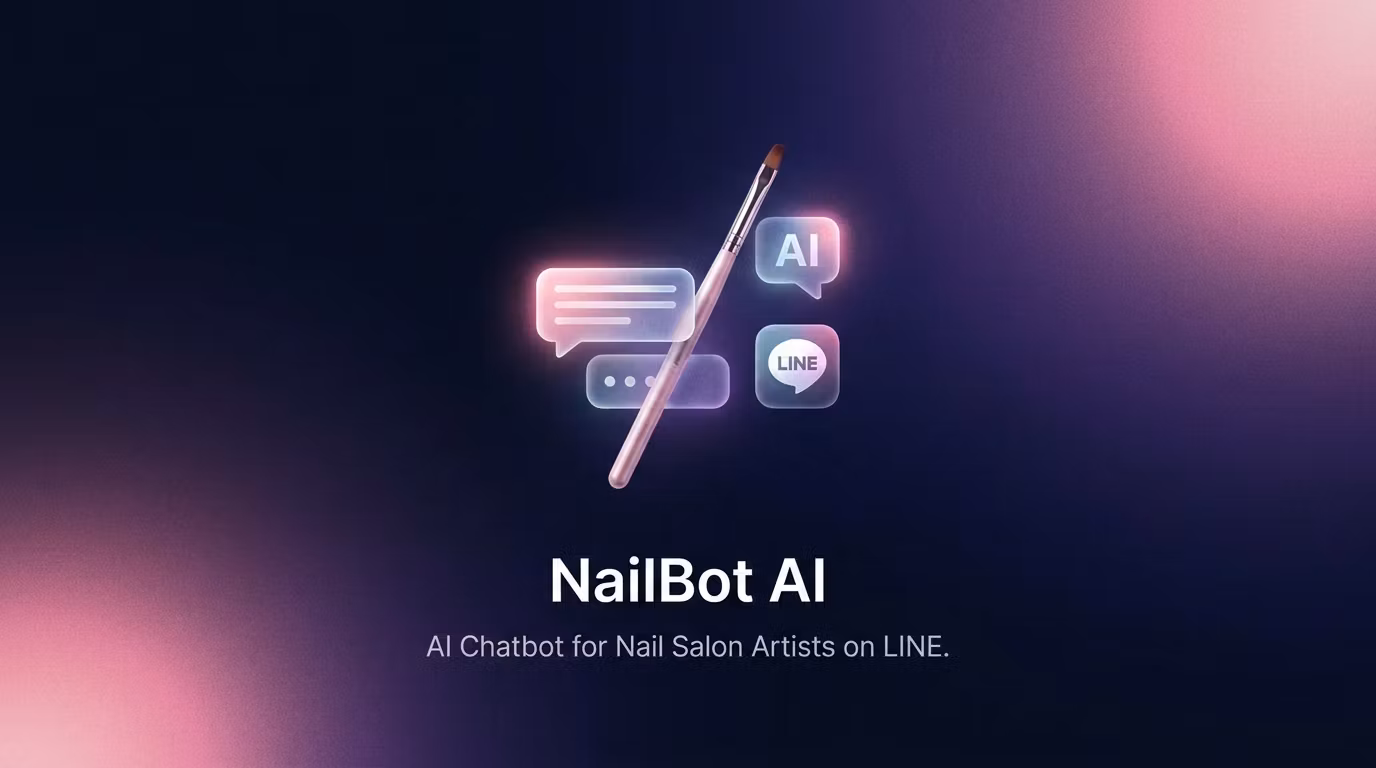 NailBot AI