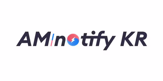 AMNotify Korea