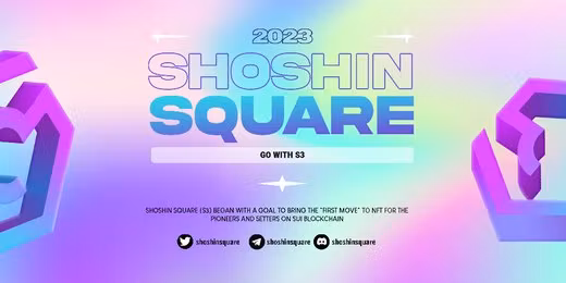 Shoshin Square