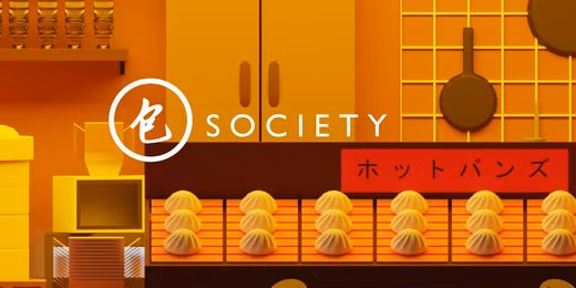 Bao Society