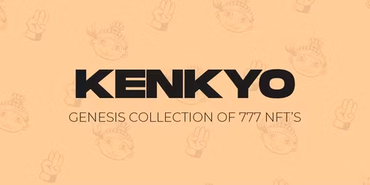 Kenkyo_NFT