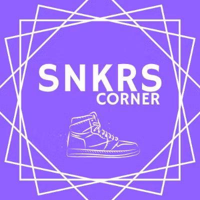 SNKRS Corner