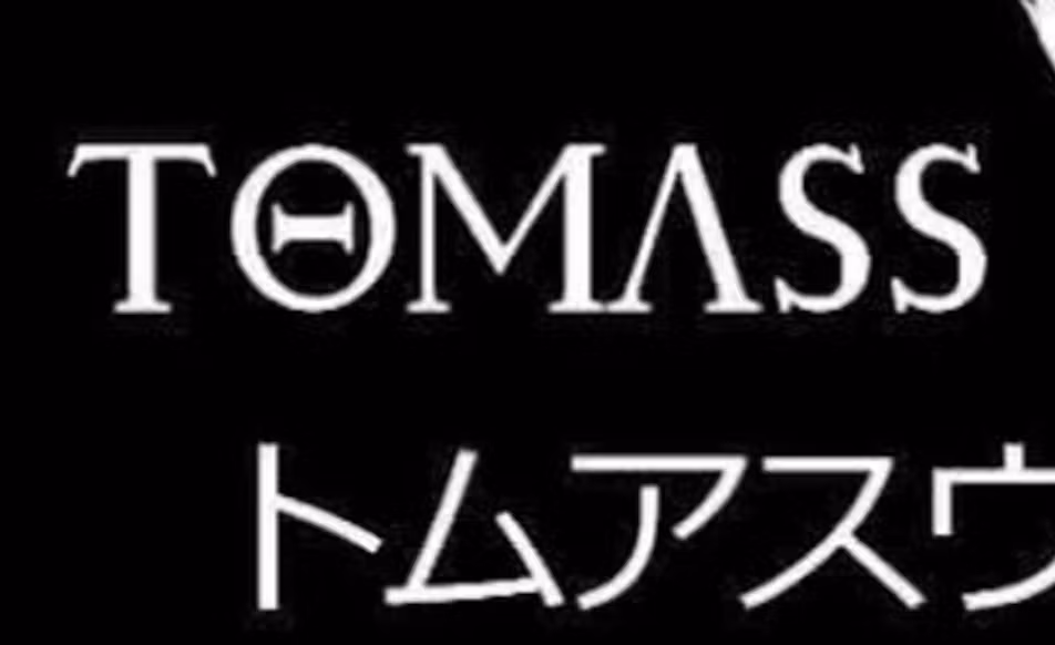 Tomasswolf1