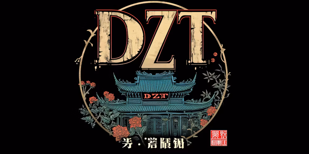 Disciplined ZEN Trading LLC