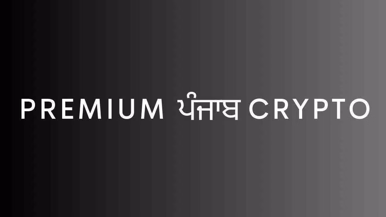 Profile banner