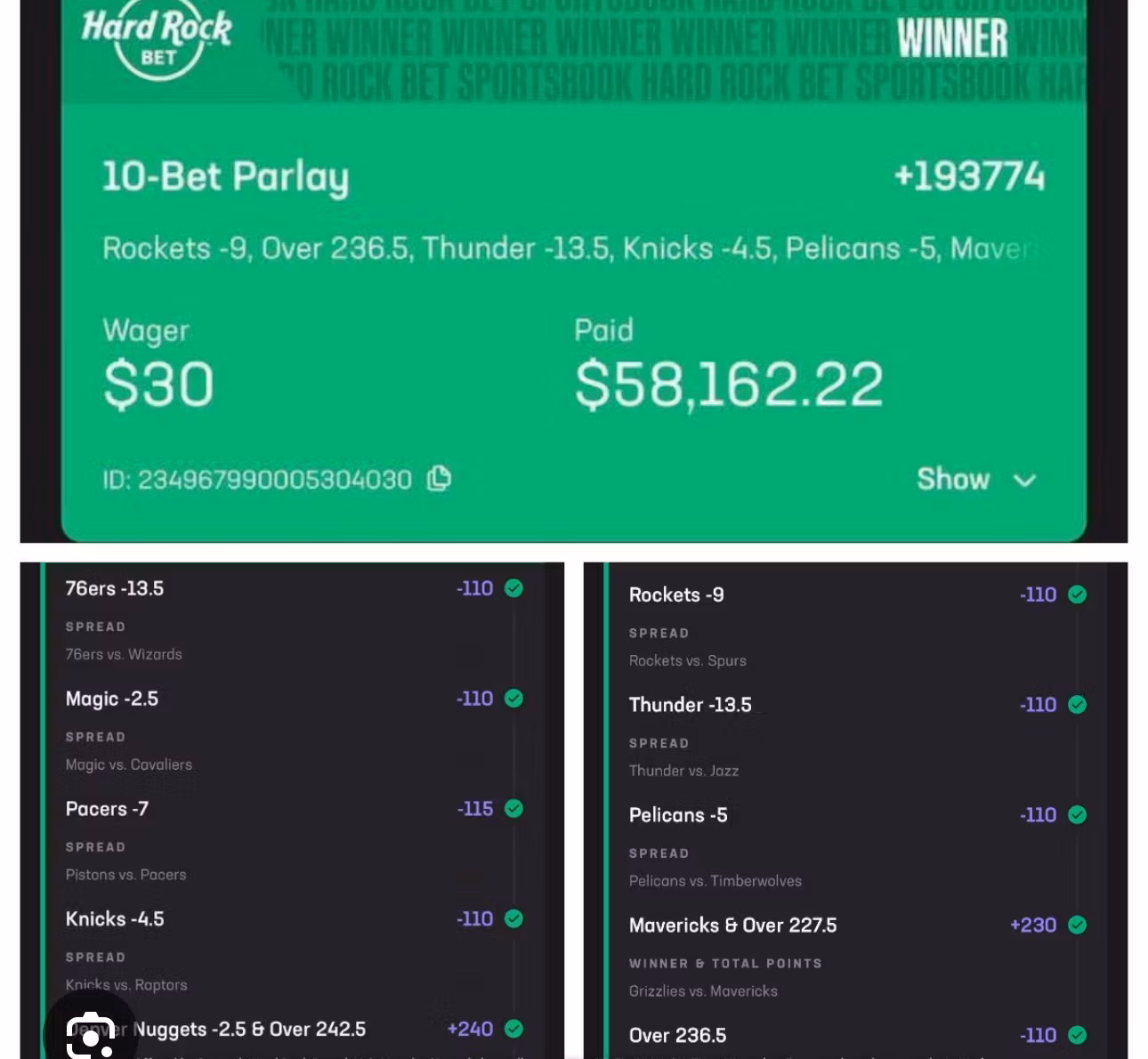 WIN4WIN