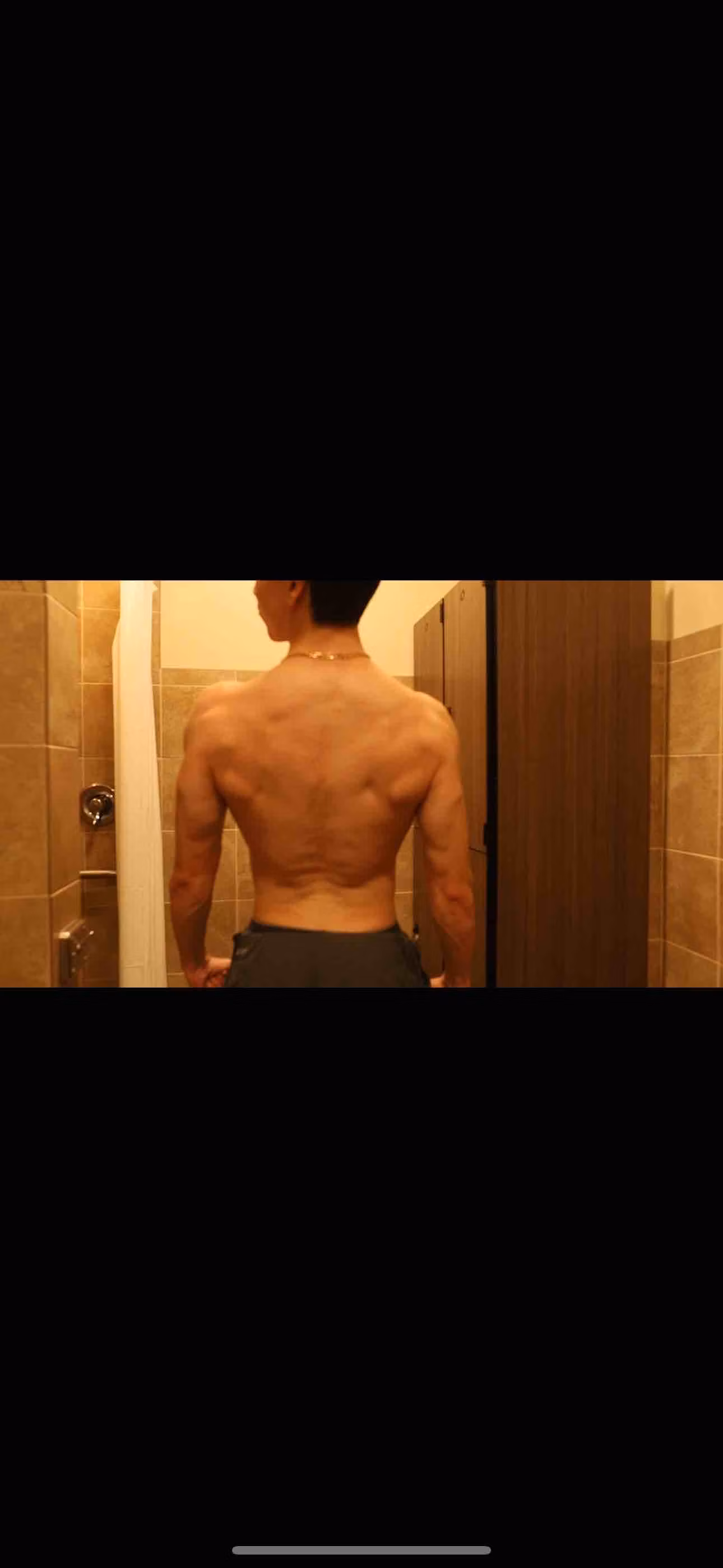 Profile banner