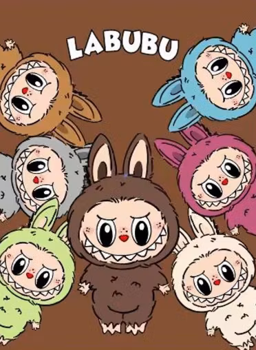 Labubu Drops