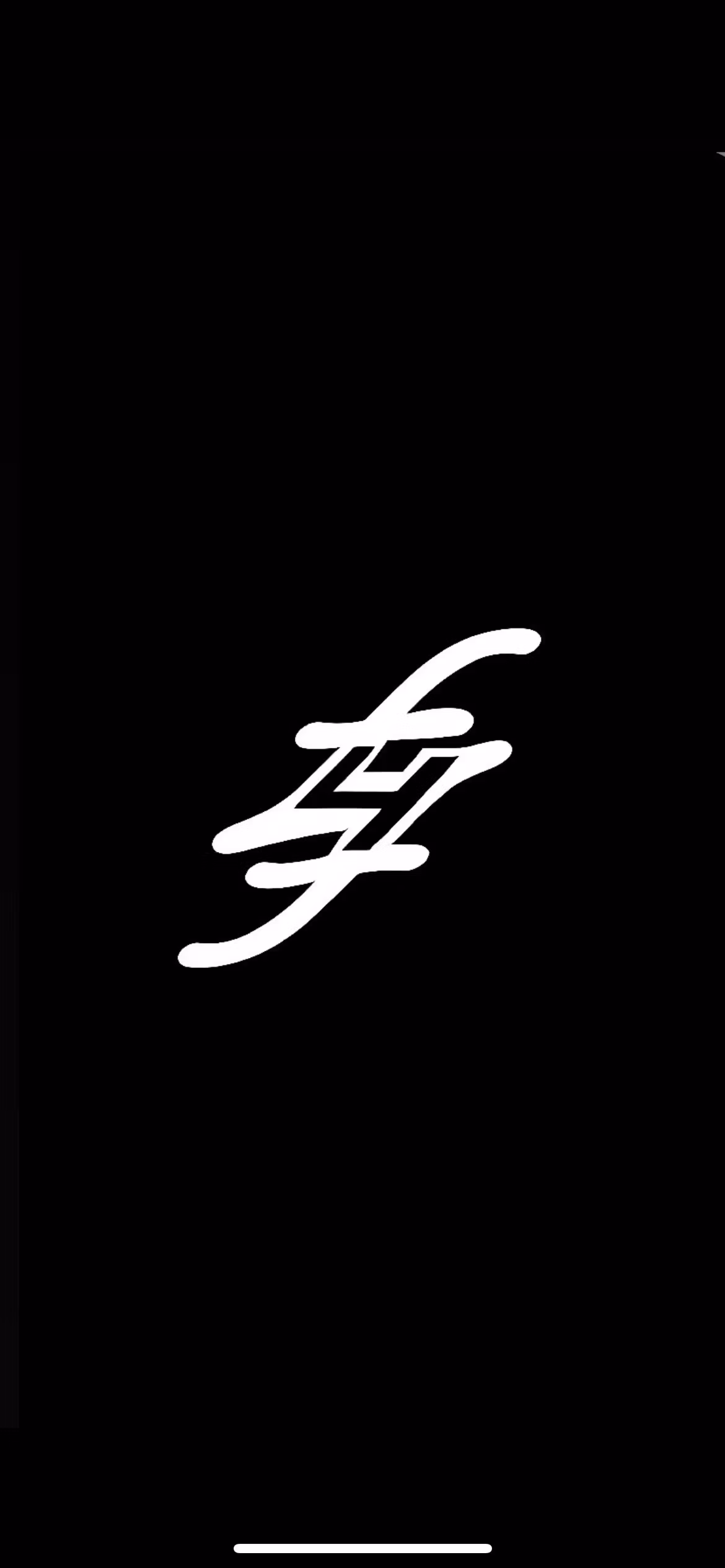 Fetti Family