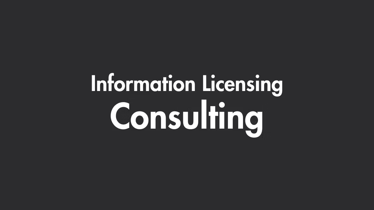 ILC