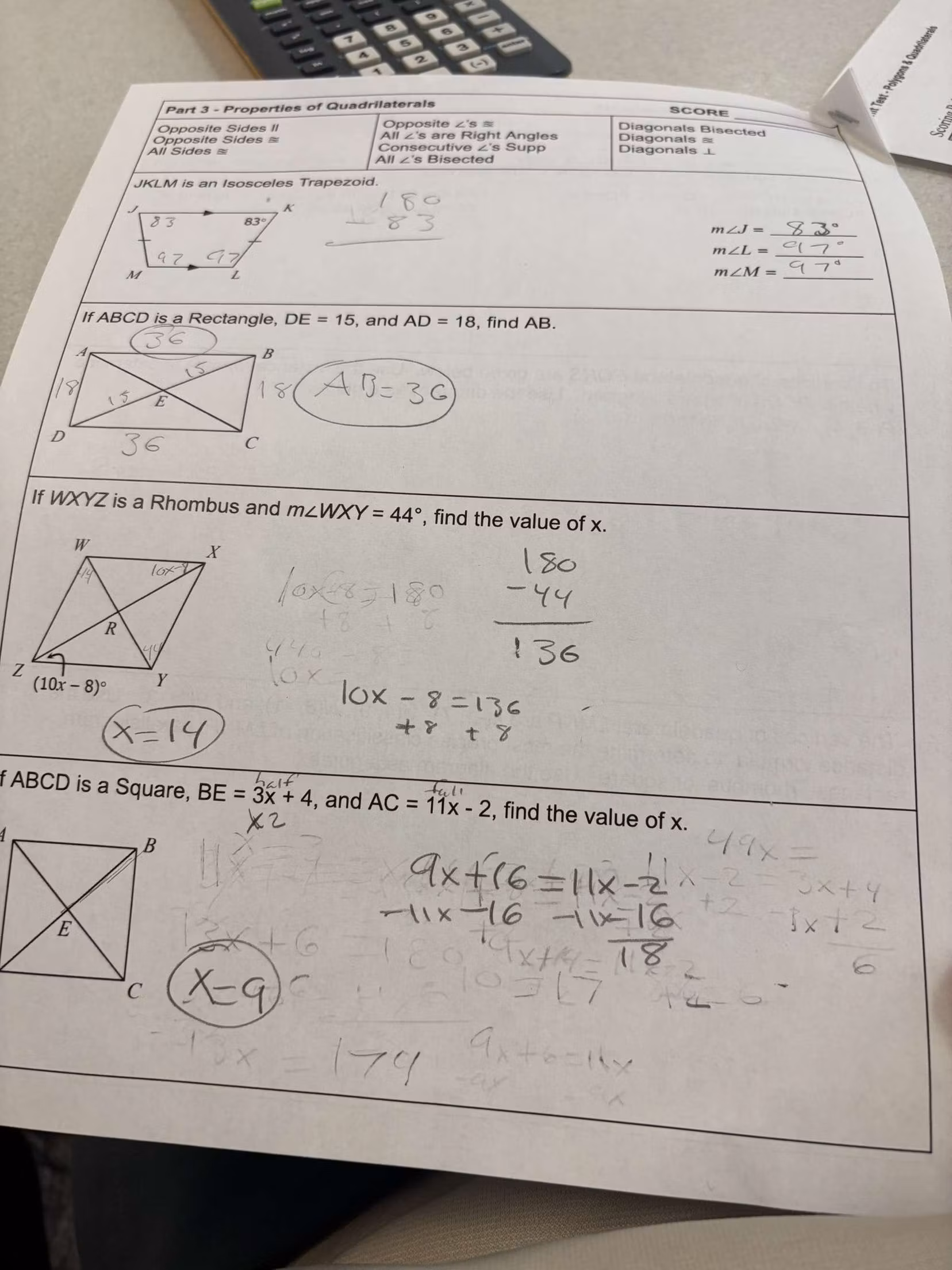 School study