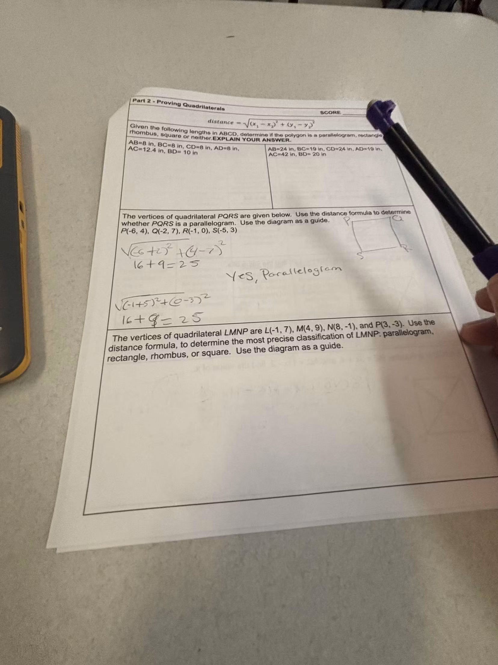 School study