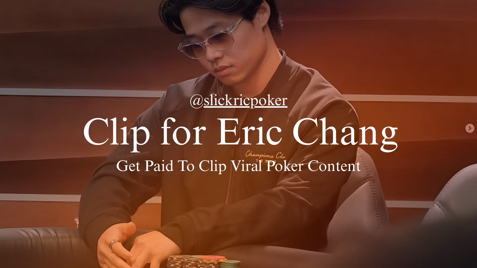Eric Chang
