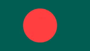 whopbangladesh